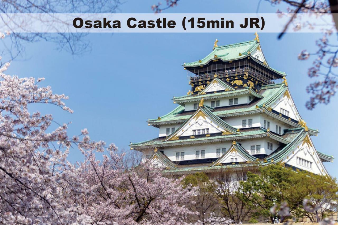 Ritz Place Nishikujo Осака Экстерьер фото